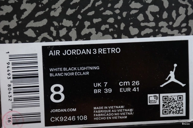 Bmlin (W) ORANGE AIR 3 LASER JORDAN CK9246-108 RETRO 0630